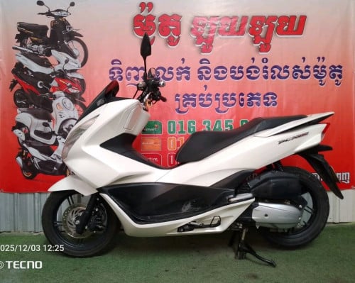 Honda pcx