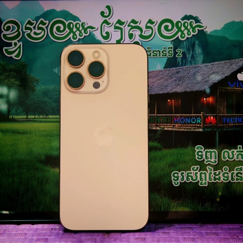 iPhone 16 Pro max ស្អាត 99% (វ៉ៃដូរបាន)មានធានាច្បាស់លាស់ត្រឹមត្រូវ