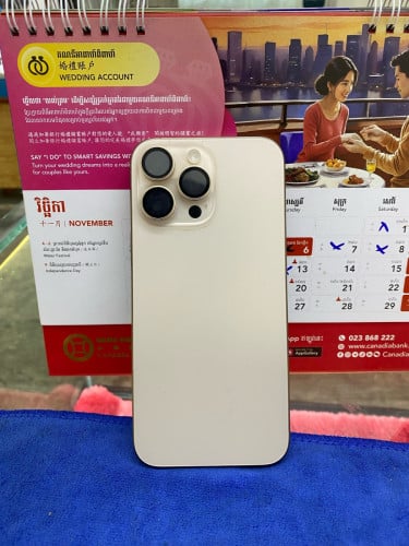 iPhone 16 Pro Max X/A 256G gold