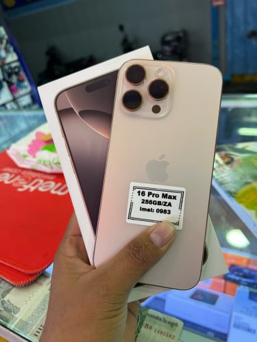 iPhone16ProMax ZA/256GB​ស្អាត​99.99% % កាមេរ៉ាអ៊ុចដីមួយគ្រាប់ប៉ុនអាចន៍ចៃ