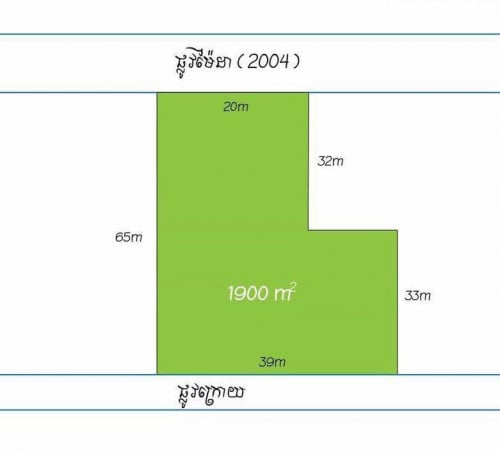 Land for sale on street 2004