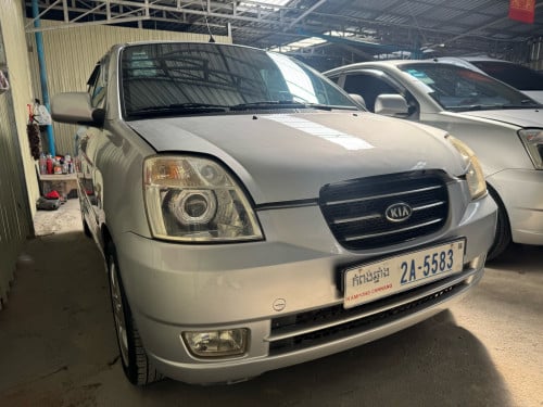 Morning 06 Full តំលៃ​$4xxx ចរចា​