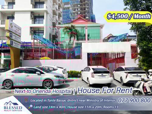 Next to Orienda Hospital, Tonle Bassac District 💥 House for Rent 💥