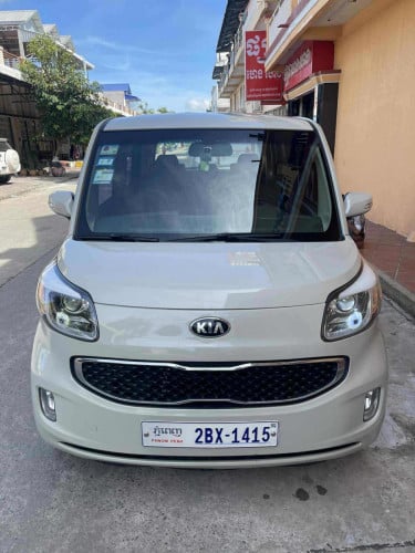 RiA Ray2013 fUllពណ៌សដោះគោ ទឹកថ្នាំហ្សុិន1ជុំ ឡានថ្មីខ្លាំង អត់បុក អត់ច្រេះធានាជួន