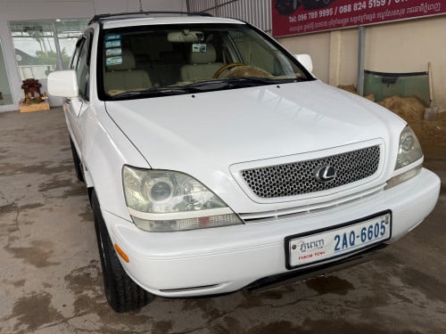 រំលោះសុទ្ធ100% Rx300 02 ប៉ុង2