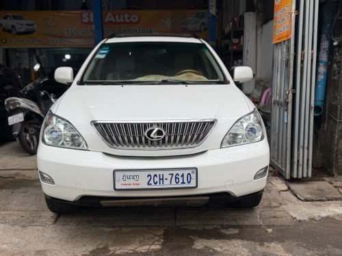 RX330 04 half ប៉ុង1 ក្នុងលឿង ថ្មីដាច់🥇💥