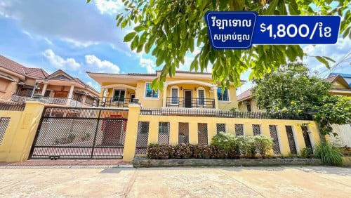 Single villa for rent at sangkat chaom chau