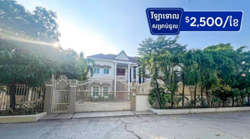Single villa for rent at sangkat chaom chau