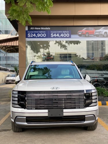 The all new palisade 2026