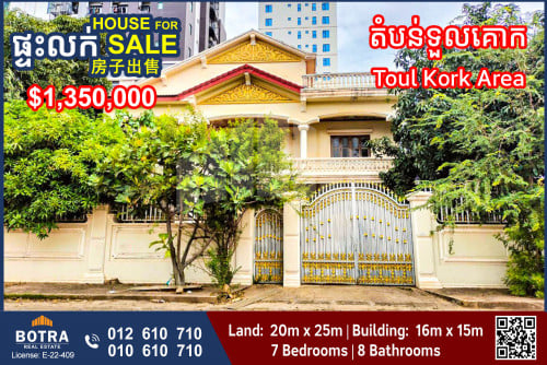 Villa for Sale in Toul Kork Area