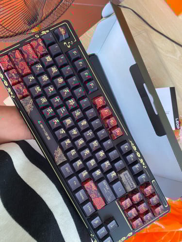 Wukong keybaord K87Pro