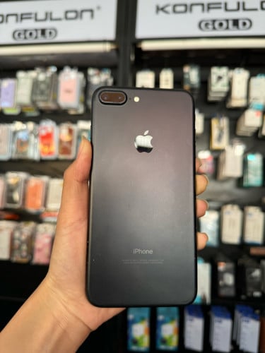 នៅល្អទាំងអស់