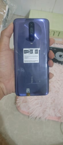 បែកតែខ្នងទេក្រៅពីនិងអេម