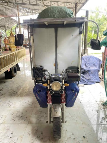 រម៉ក់លក់តម្លៃសមរម្យ