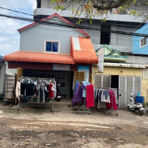 ផ្ទះលក់