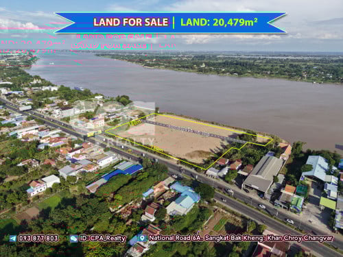 ដីលក់ ផ្លូវជាតិ៦អា ស្ពានទី៨