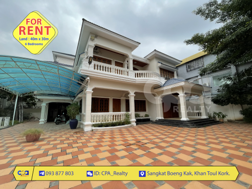 វីឡាជួលនៅខណ្ឌទួលគោក