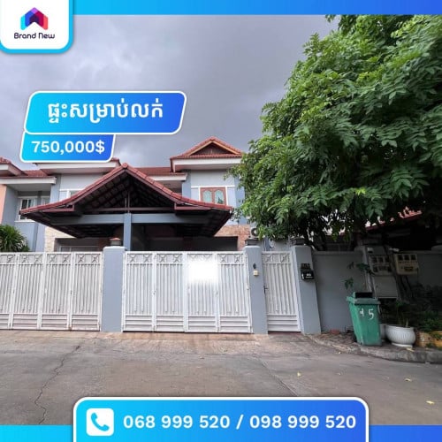 ផ្ទះសម្រាប់លក់ នៅបុរីឧទ្យានបាសាក់/