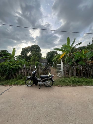 ចាក់ដីហើយស្រាប់