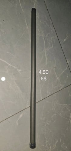 ដងវ៉ាត់មួយទឹកជប៉ុន