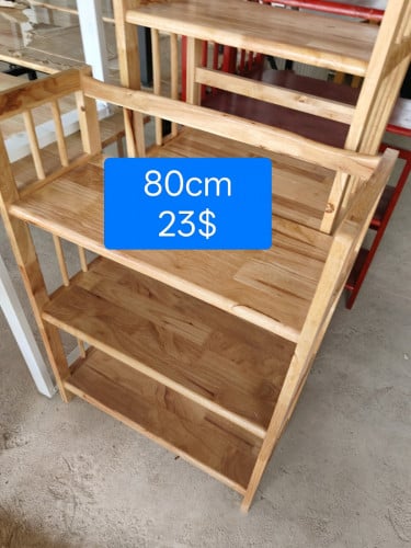 មានច្រើន