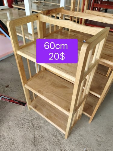 មានច្រើន