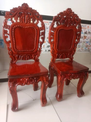 កៅអីបេង