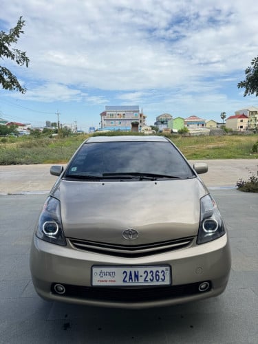 លក់ប្រញាប់លុយ