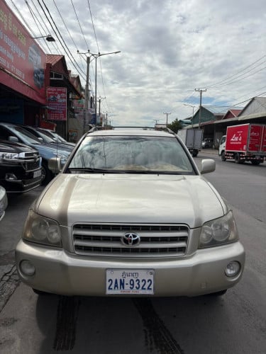 ថ្មីណាស់02