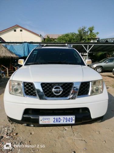 និសាន់/05/ប៉ុង2