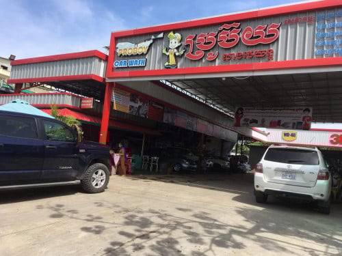 សេងការ៉ាស លាងឡាន 15000$ តម្លៃក្រោមទីផ្សារ