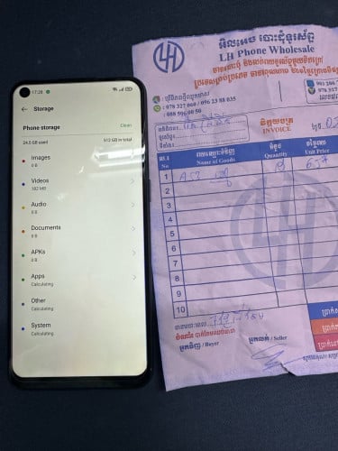 នៅស្អាត168