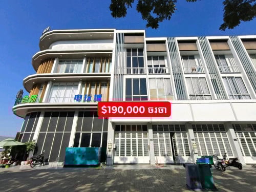 ផ្ទះលក់ $190k The park city Poipet