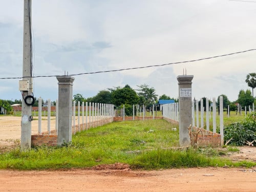 ដីលក់បន្ទាន់ជិតក្រវ៉ាត់ក្រុងទី​ 2​ ខេត្តសៀមរាប​ ទីប្រជុំជន
