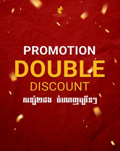 សន្សំ2ដង ចំណេញច្រើនៗ😍😍