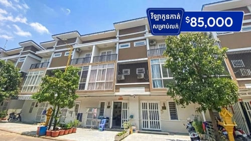 វីឡាកូនកាត់ B សម្រាប់លក់ នៅ បុរី ថៃឈុនគ្រី ជិតផ្សាបឹងបៃតង