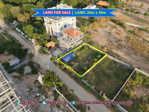 ដីខ្នាតវីឡា/អាគារសម្រាប់លក់ ជិតបុរីBlue Diamond