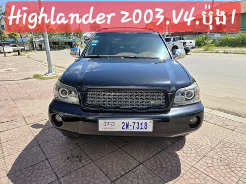 លក់Highlander 2003.V4.ប៉ុង1ឡានស្អាត