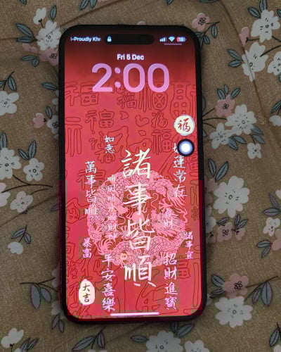 លក់ iPhone 14Pro Max 256G ទូរស័ព្ទប្រើផ្ទាល់ខ្លួន នៅស្អាត99% ខ្នងក្រោយប្រឡាក់ដោយសារ ស្ដុតការពារ