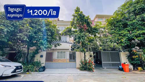 វីឡាភ្លោះ សម្រាប់ជួល នៅក្នុងបុរីប៉េងហួតបឹងស្នោរ (គម្រោង platinum )