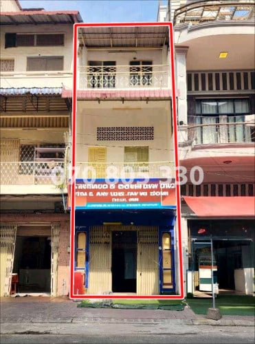ហាងសំរាប់ជួល | Shop for rent