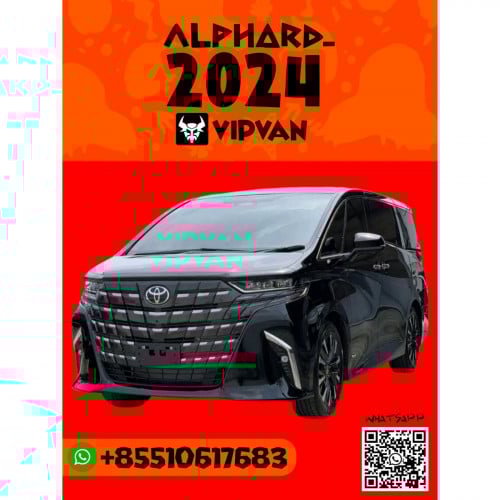 ឡានឈ្នួលទេសចរណ៍ transportation service