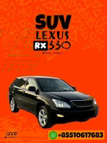 ឡានឈ្នួលទេសចរណ៍ transportation service