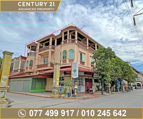 🏘 ផ្ទះល្វែង (កែង) នៅលើផ្លូវ 371 ត្រូវការលក់បន្ទាន់ខ្លាំង ​