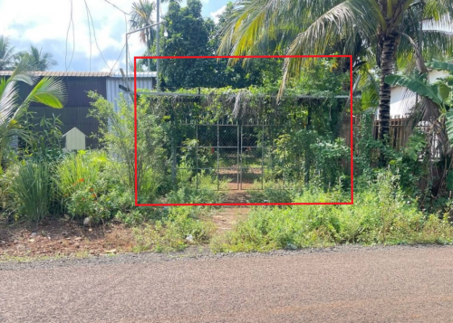 🏦Land for Urgent Sale (Negotiable), ABA Loan Available.