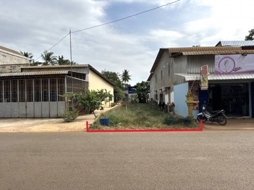 🏦Land for Urgent Sale (Negotiable), ABA Loan Available.