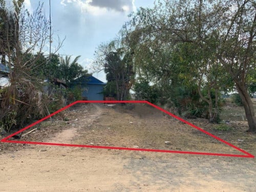 🏦Land for Urgent sale (Negotiable), ABA Loan Available