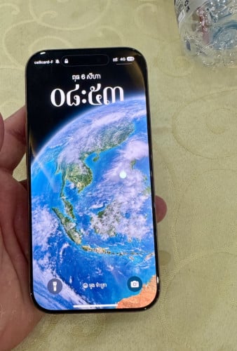 ស្អាត ZA ទិញមិនខុសបំណង