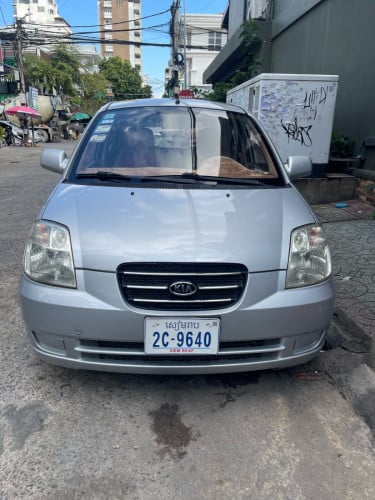 06  លក់បន្ទាន់មហាថ្មីថ្មាំសុីននៅ95%