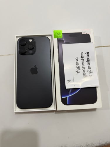 16 Pro max black code X/A